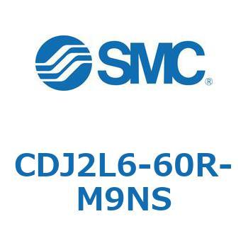 エアシリンダ 軸方向フート形 CDJ2L6-60 SMC