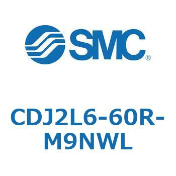 エアシリンダ 軸方向フート形 CDJ2L6-60 SMC