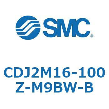 エアシリンダ(オートスイッチ付 )両側フート形 CDJ2M16 SMC