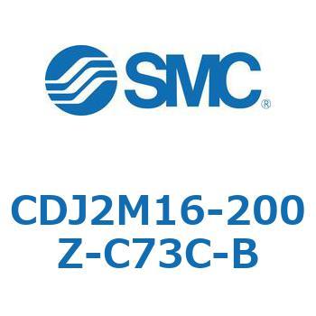 エアシリンダ(オートスイッチ付 )両側フート形 CDJ2M16 SMC