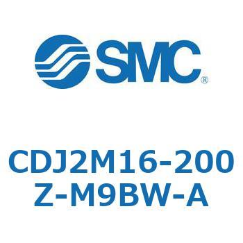 エアシリンダ(オートスイッチ付 )両側フート形 CDJ2M16 SMC