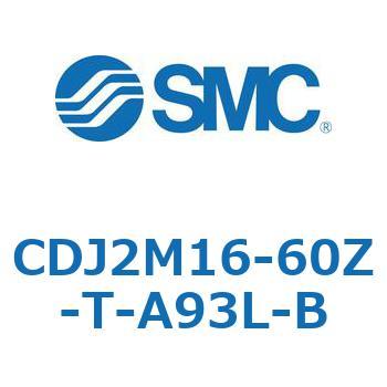 エアシリンダ(オートスイッチ付 )両側フート形 CDJ2M16 SMC
