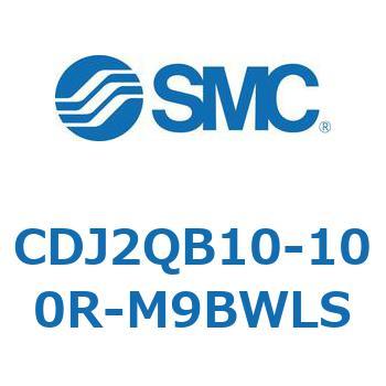 エアシリンダ ヘッド側フランジ形 CDJ2QB10 SMC