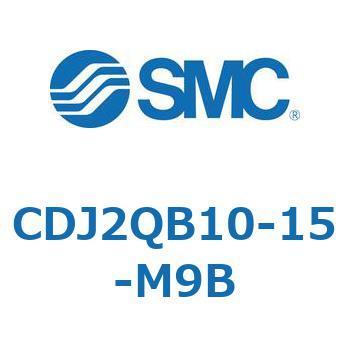 エアシリンダ ヘッド側フランジ形 CDJ2QB10 SMC