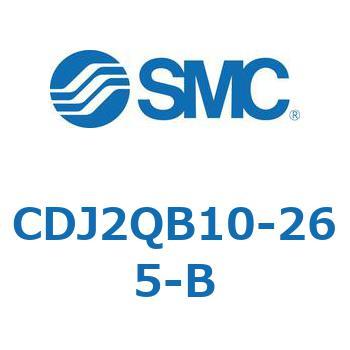エアシリンダ ヘッド側フランジ形 CDJ2QB10 SMC