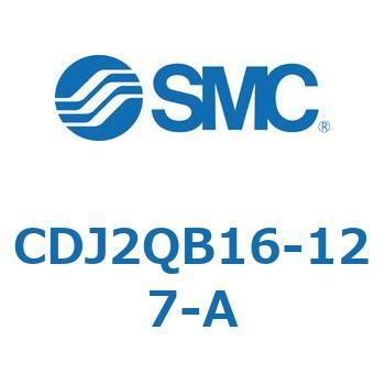 エアシリンダ ヘッド側フランジ形 CDJ2QB16 SMC