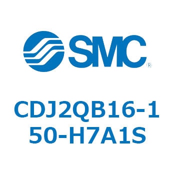エアシリンダ ヘッド側フランジ形 CDJ2QB16 SMC