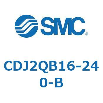 エアシリンダ ヘッド側フランジ形 CDJ2QB16 SMC
