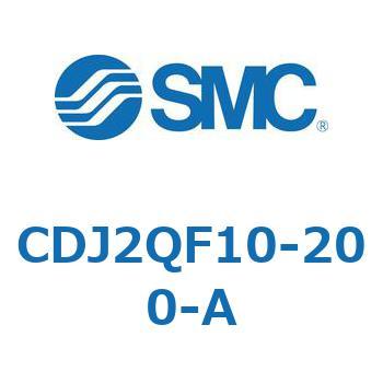 エアシリンダ ヘッド側フランジ形 CDJ2QF10 SMC