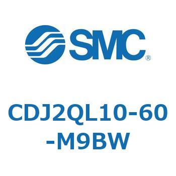 エアシリンダ ヘッド側フランジ形 CDJ2QL10 SMC