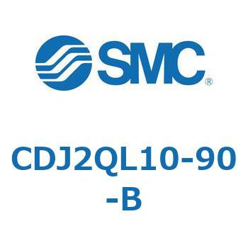 エアシリンダ ヘッド側フランジ形 CDJ2QL10 SMC