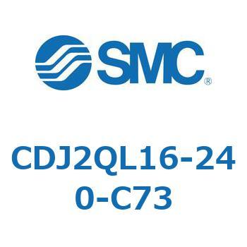 エアシリンダ ヘッド側フランジ形 CDJ2QL16 SMC