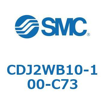 CDJ2WB10-100-C73 GAV_/bh CDJ2WB10 SMC 51913294