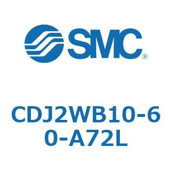 CDJ2WB10-60-A72L �G�A�V�����_/���������b�h CDJ2WB10 SMC 51913644