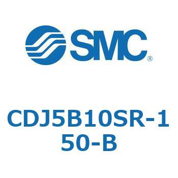 ステンレスシリンダ CDJ5B10SR SMC