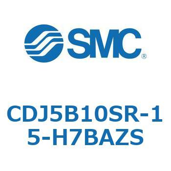 ステンレスシリンダ CDJ5B10SR SMC