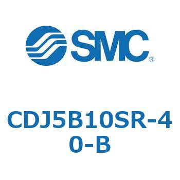 ステンレスシリンダ CDJ5B10SR SMC
