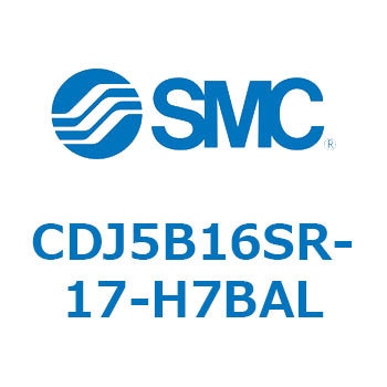 ステンレスシリンダ CDJ5B16SR - SMC