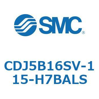 ステンレスシリンダ CDJ5B16SV SMC