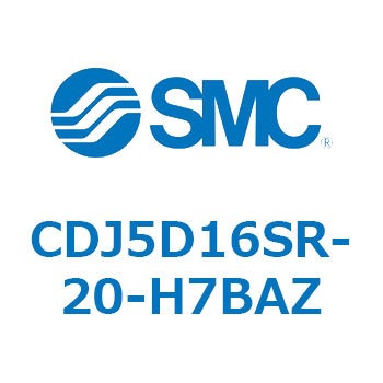 ステンレスシリンダ CDJ5D16SR SMC