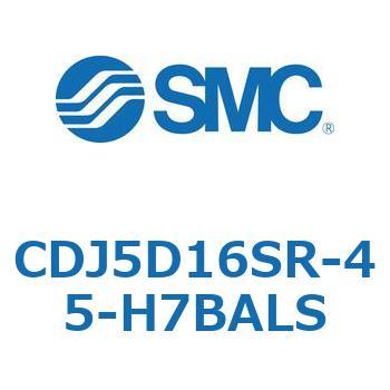 ステンレスシリンダ CDJ5D16SR SMC