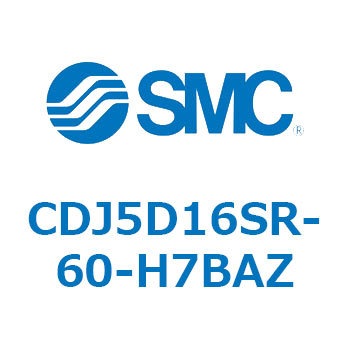 ステンレスシリンダ CDJ5D16SR SMC