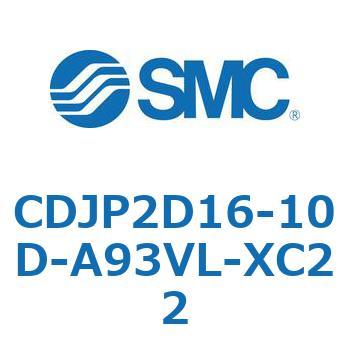 ピンシリンダ/複動・片ロッド CDJP2D16 SMC