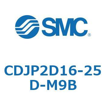 ピンシリンダ/複動・片ロッド CDJP2D16 SMC