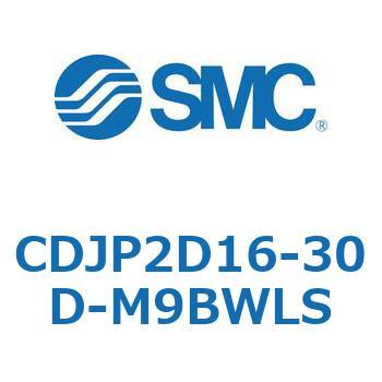 ピンシリンダ/複動・片ロッド CDJP2D16 SMC