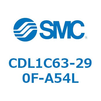 ロックアップシリンダ CDL1C63 SMC