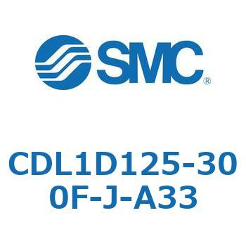 ロックアップシリンダ CDL1D125 SMC