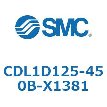CDL1D125-450B-X1381 ���b�N�A�b�v�V�����_ CDL1D125 SMC 51951995