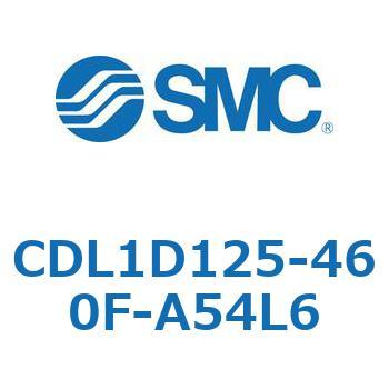 ロックアップシリンダ CDL1D125 SMC