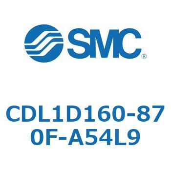 ロックアップシリンダ CDL1D160 SMC