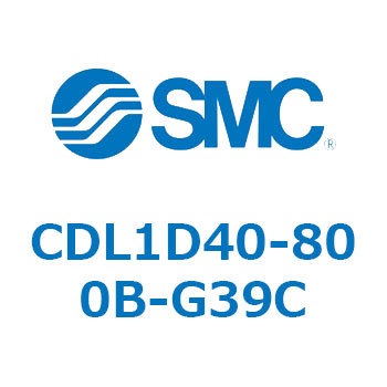 ロックアップシリンダ CDL1D40 SMC