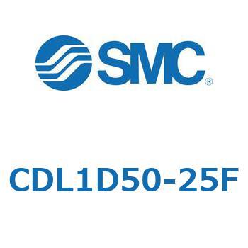 CDL1D50-25F ���b�N�A�b�v�V�����_ CDL1D50 SMC 51952652