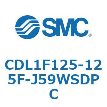 ロックアップシリンダ CDL1F125 SMC
