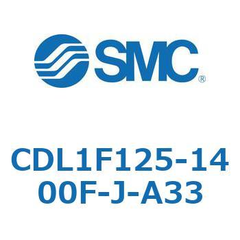 ロックアップシリンダ CDL1F125 SMC