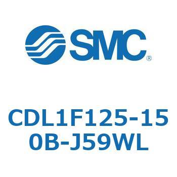 ロックアップシリンダ CDL1F125 SMC