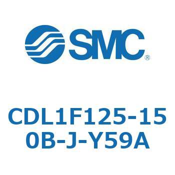 ロックアップシリンダ CDL1F125 SMC