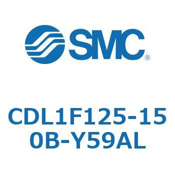 ロックアップシリンダ CDL1F125 SMC