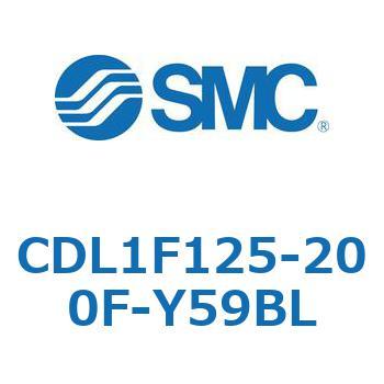 ロックアップシリンダ CDL1F125 SMC