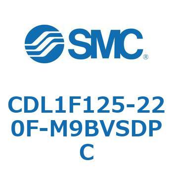 ロックアップシリンダ CDL1F125 SMC
