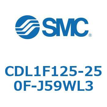ロックアップシリンダ CDL1F125 SMC