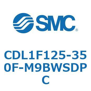 ロックアップシリンダ CDL1F125 SMC