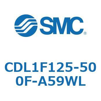 ロックアップシリンダ CDL1F125 SMC