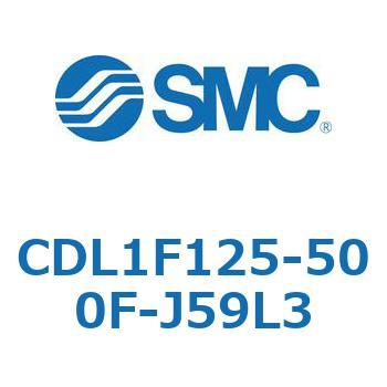 ロックアップシリンダ CDL1F125 SMC