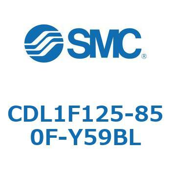 ロックアップシリンダ CDL1F125 SMC
