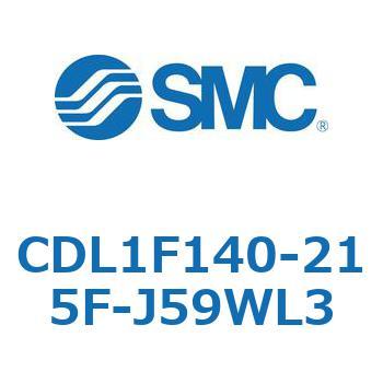 ロックアップシリンダ CDL1F140 SMC