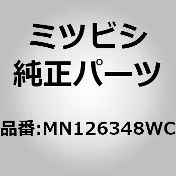 (MN12)MIRROR ASSY ミツビシ